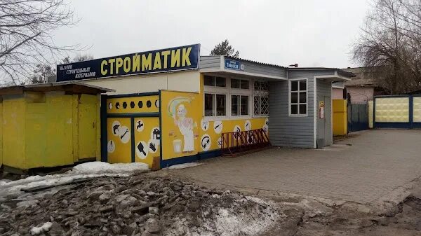 Автоэмали, автоэмали, автомобильные краски, просп. Николая Корыткова, 17Г, Тверь