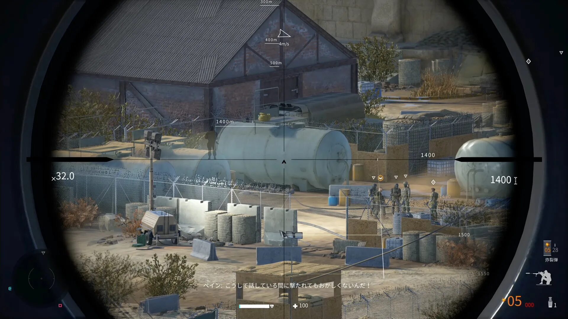 Sniper contracts читы. Sniper: ghost warrior прицелы. sniper ghost warrior contracts 2 системные требования. sniper ghost warrior contracts 2 бтр. оперативная карта sniper на пк.