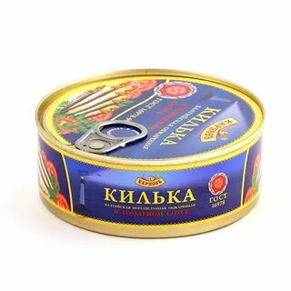 Я килька на французском перевод