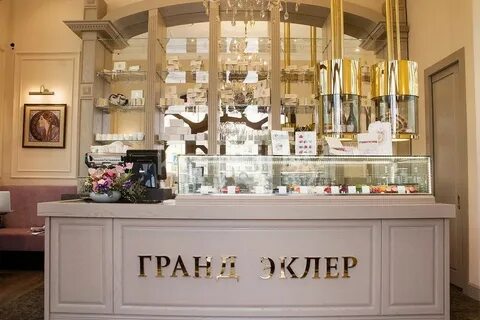 Кондитерская эклер