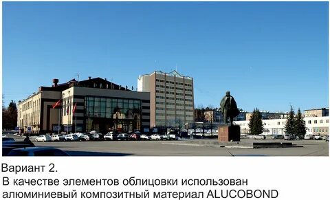 Автовокзал снежинск