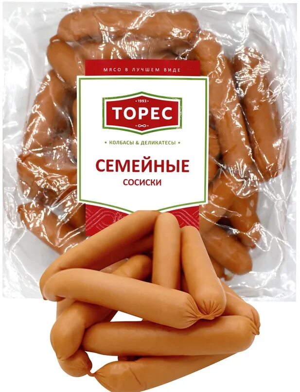 Семья сосисок. Сосиски в натуральной оболочке. Реклама сосисок с семьёй. Семья сосисок. Сосиски марки.