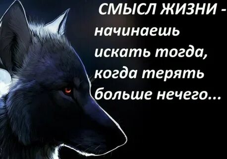 В смысле ничего такого