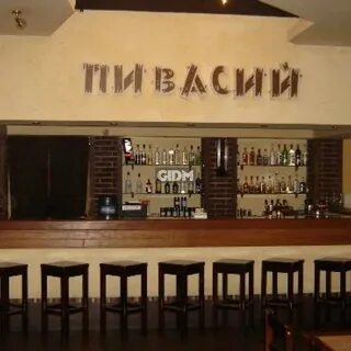Пивные бары воронеж
