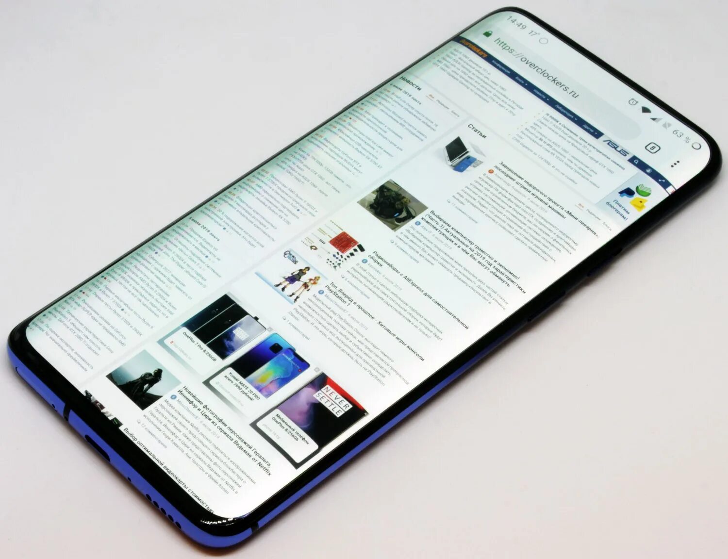 Oneplus рамка. Oneplus рамка. Oneplus рамка. Oneplus рамка. Oneplus рамка.