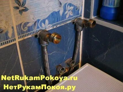 Скрытая подводка