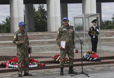 Дорогой мужества