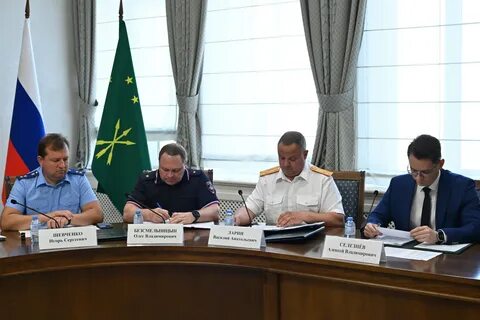 Комиссия по координации работы по противодействию коррупции