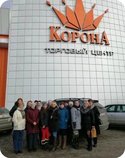 Тц корона