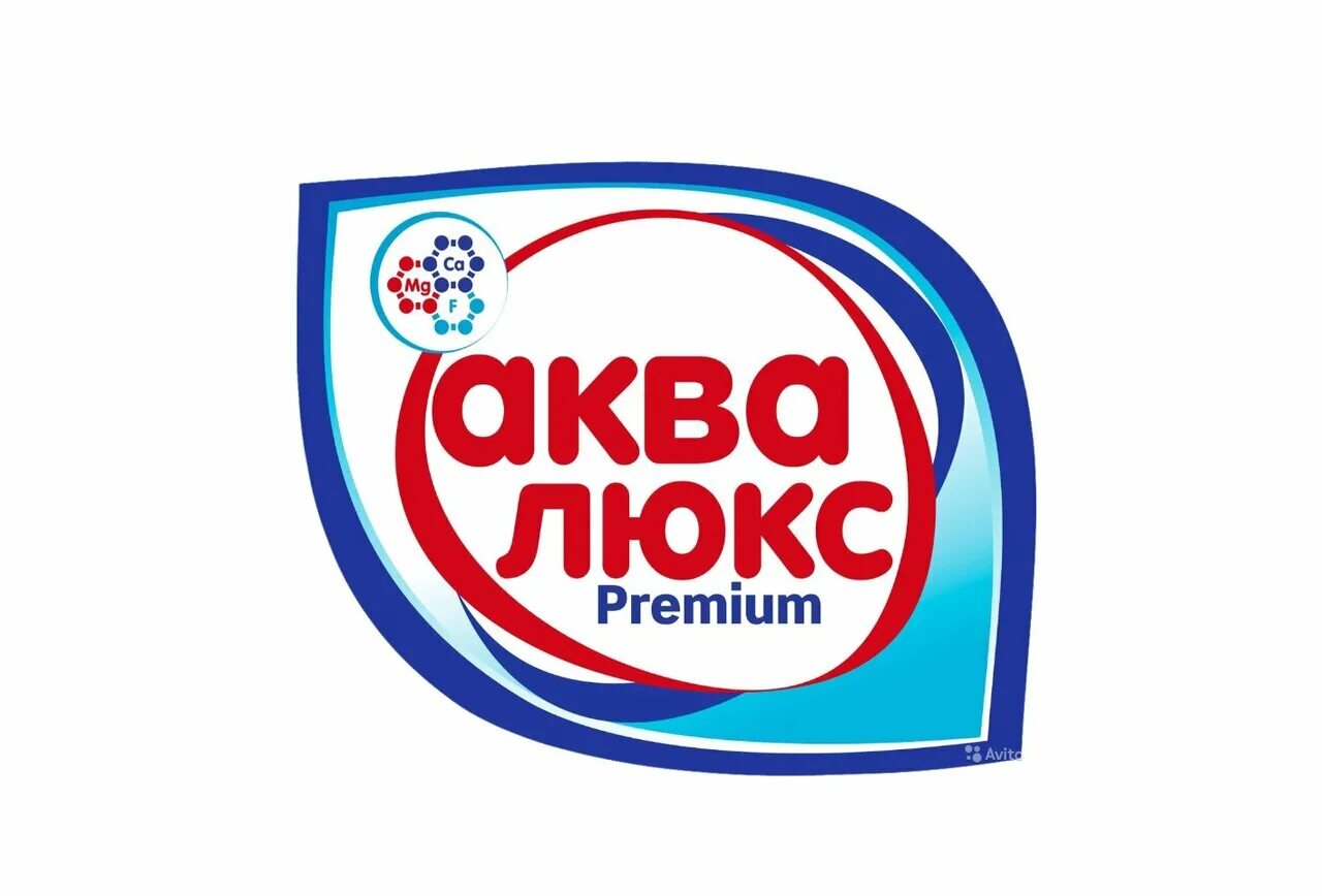 Аква люкс вода. Вода аква. Аква люкс уфа. Аквалюкс телефон. Аквалюкс вода.