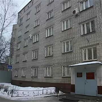 Заволжский пенсионный фонд телефон