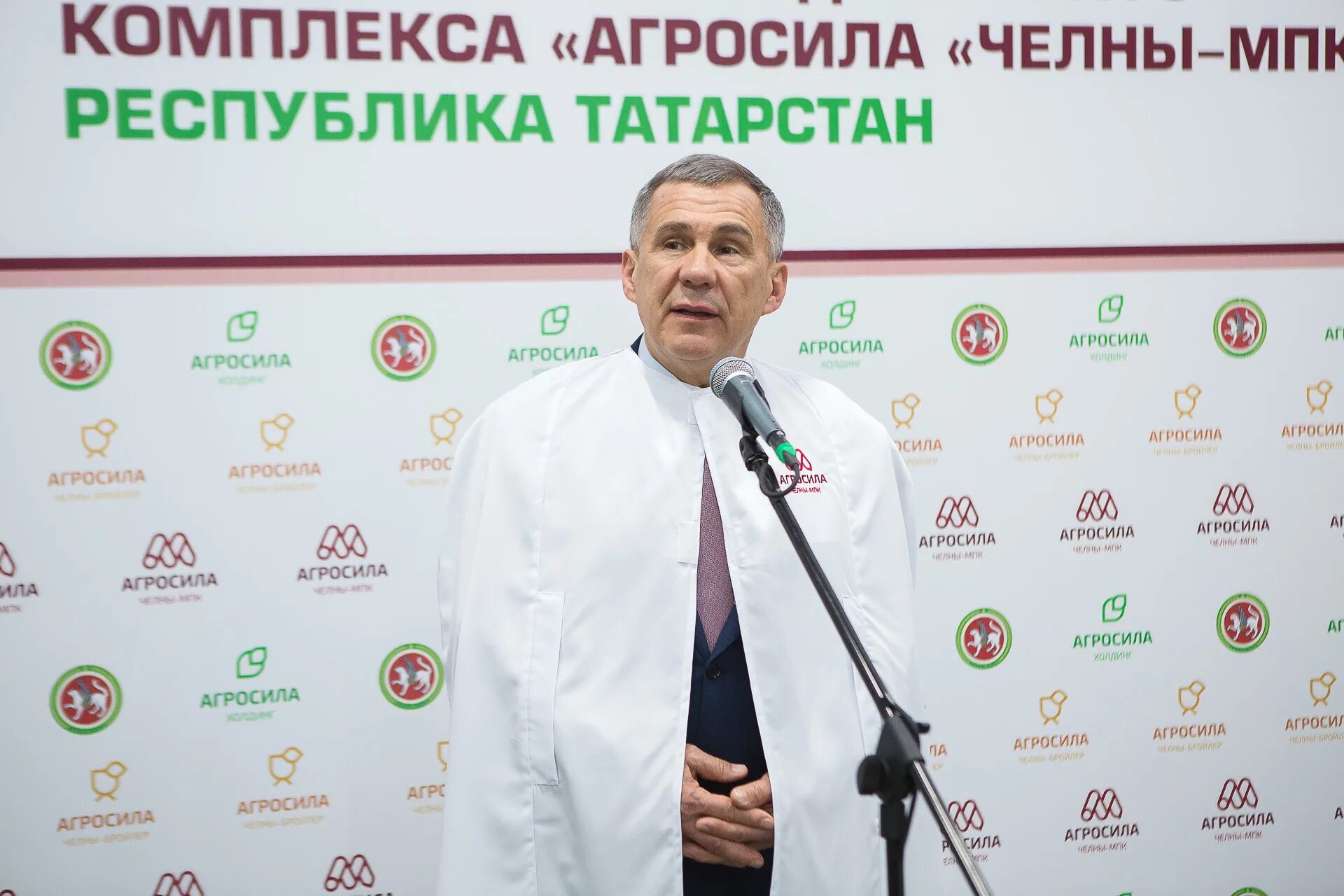 Агросим