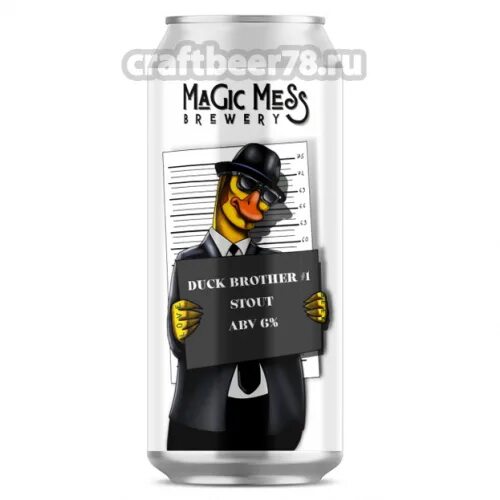 Magic duck. Magic mess пивоварня.
