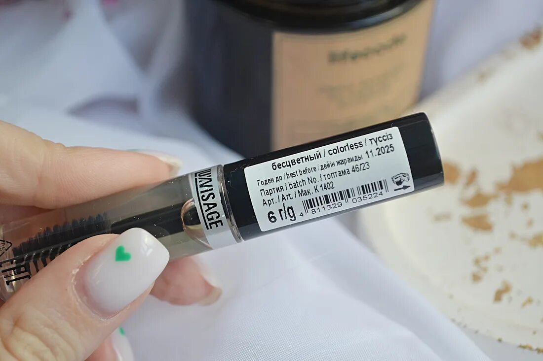 Luxvisage brow super fix 12h. Luxvisage brow super fix 12h