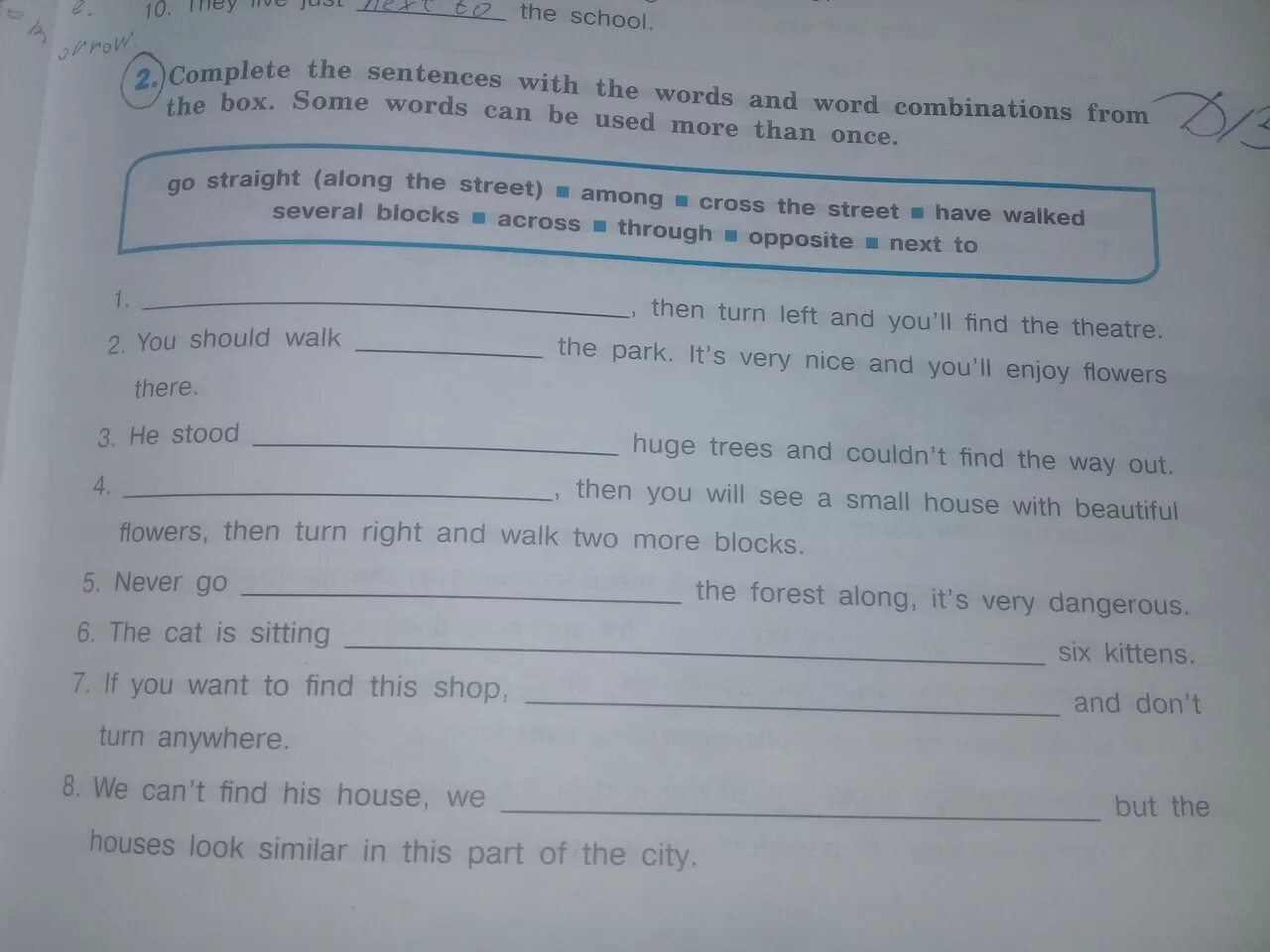 Английский complete the sentences with the Words from the Box. Write sentences with to be going to using the Word combinations from the Box 6 класс ответы. Complete the sentences using the Words and Word combinations from the Box 6 класс. Complete the sentences using the Words from the Box. Use the word combinations to complete