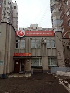 Дитя самара