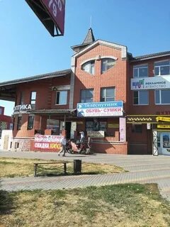 Город лиски магазин
