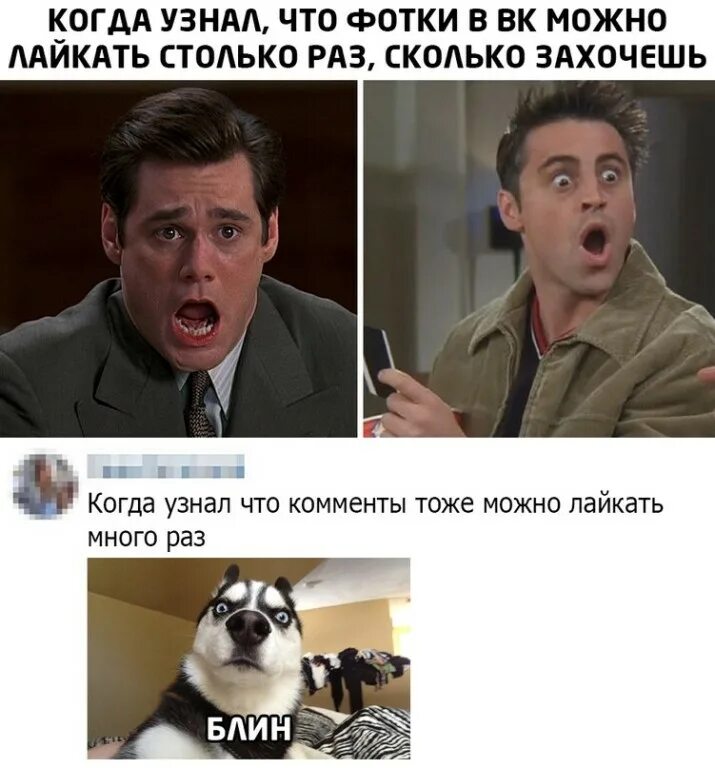 Сделай 4 раза