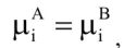 T constant