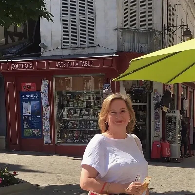 Литмар. Литмар