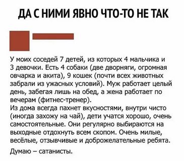 Явно это что значит