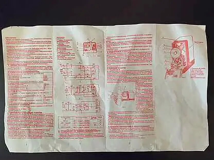 Электропрялка бэп-02 схема электрическая. Бэп 2 инструкция. Бэп 2 инструкция. Прялка электрическая бытовая бэп-2. Бэп 2 инструкция.