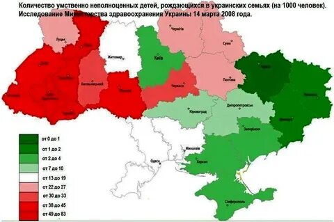 Список районов украины