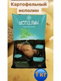 Исполин удобрение
