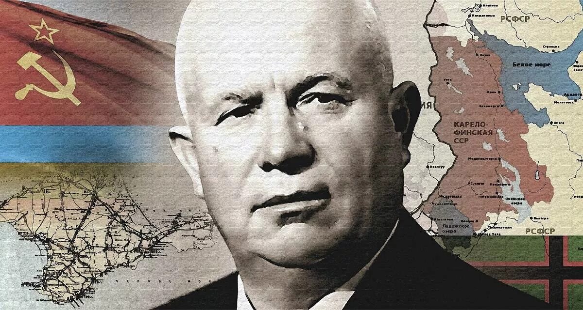 Хрущев википедия. Никита хрущев. хрущев никита сергеевич фото. никита хрущев кукуруза. хрущев 1953 г..