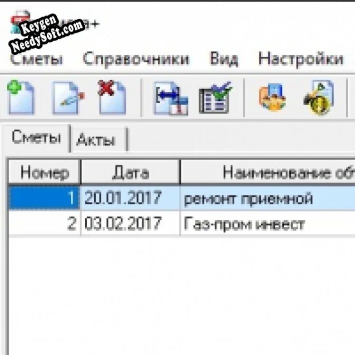 А то сметут всех. А то сметут всех. А то сметут всех. А то сметут всех. А то сметут всех.