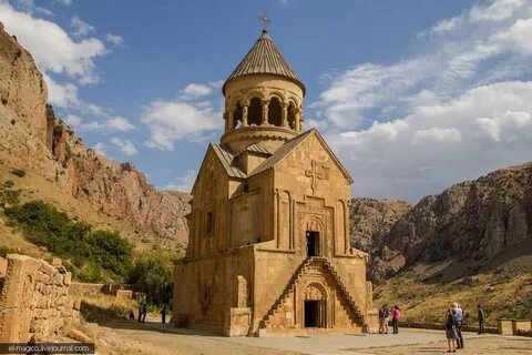 Христианство у армян