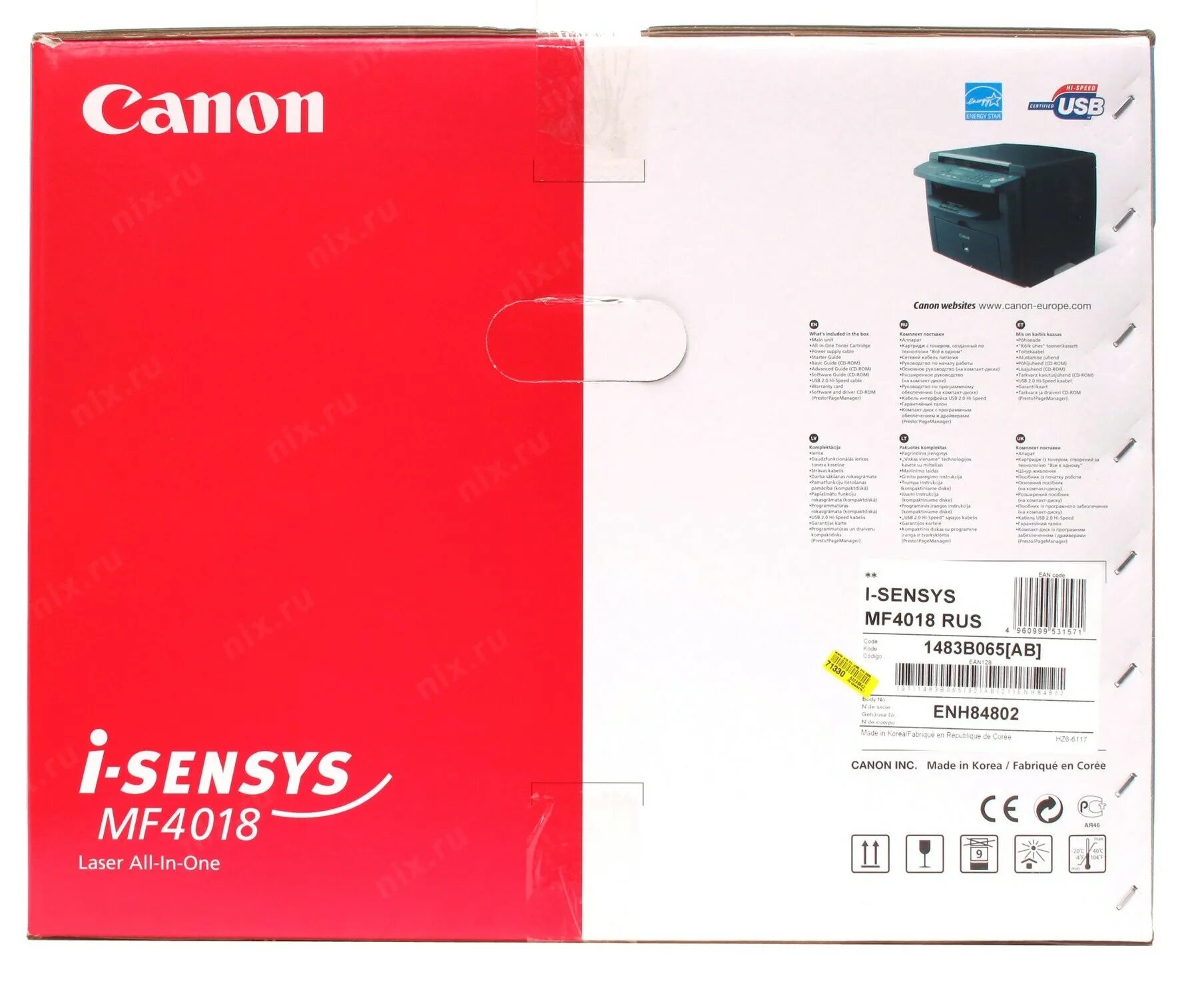 Mf4018 драйвер windows 10 64. Драйвер для принтера canon mf4018. canon 4018 драйвер. canon 4018 драйвер windows 10 64. mf 4018 дрова windows 7 сканер.