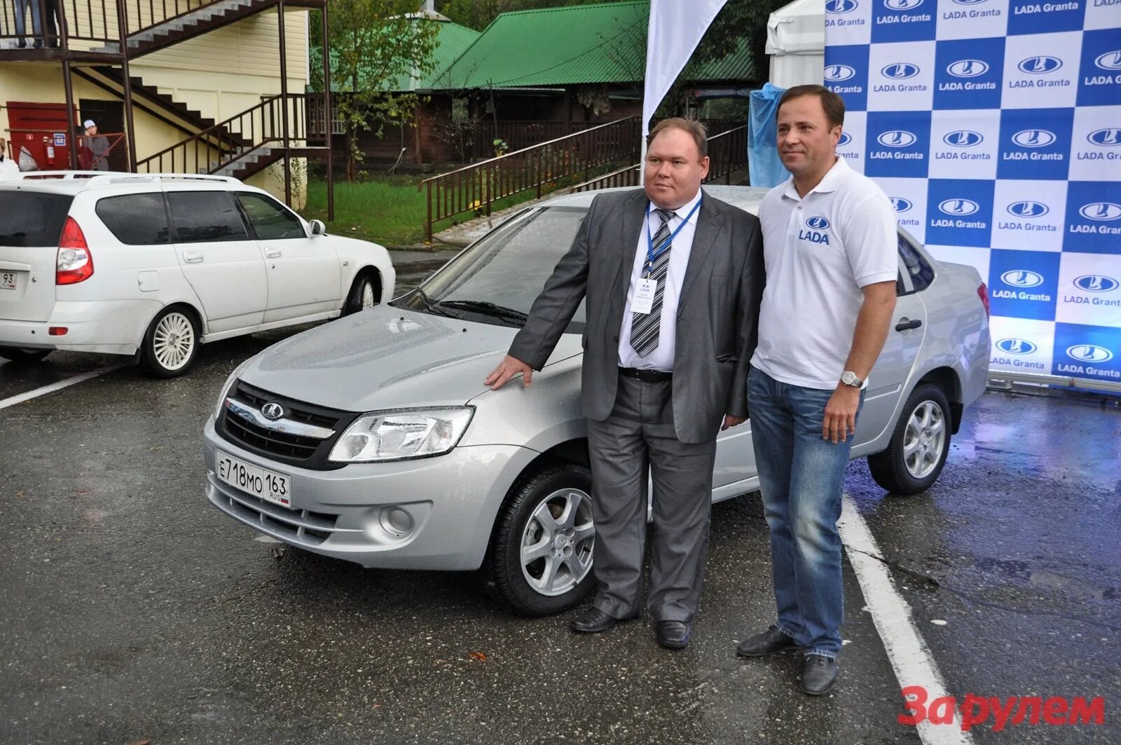 Руководитель проекта гранта. Руководитель проекта гранта. Руководитель проекта гранта. Гранты и конкурсы. Руководитель проекта гранта.