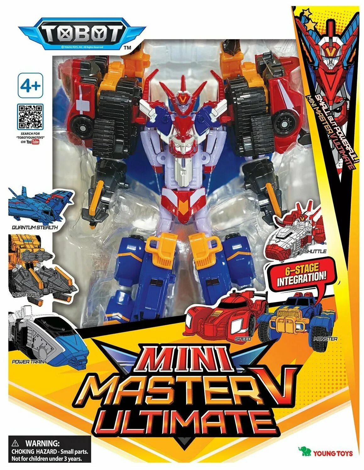 Tobot ultimate. Тоботы детективы галактики мастер ви. Тобот пауэртрейн. Тобот надпись. Tobot трансформер мастер v.