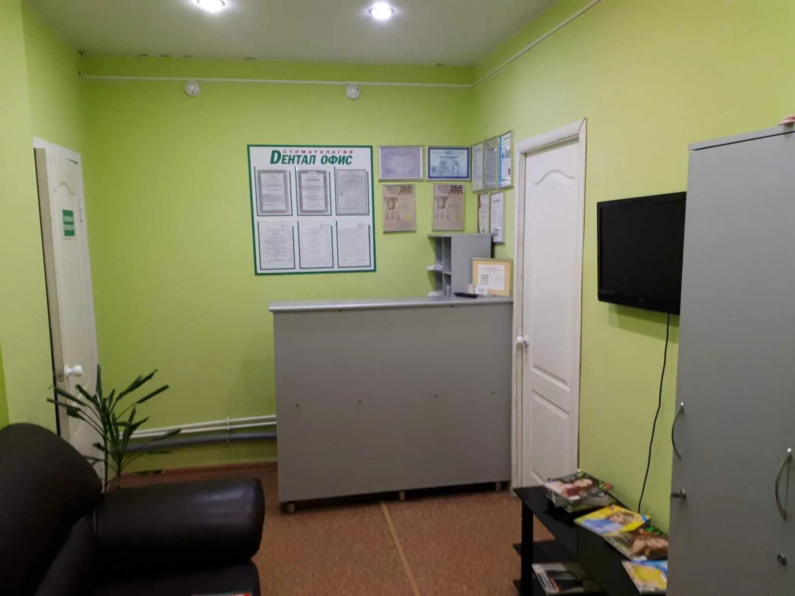 Герцена. Больница герцена в москве. Больница имени герцена в москве. Научно-исследовательского онкологического института им. Больница им герцена.