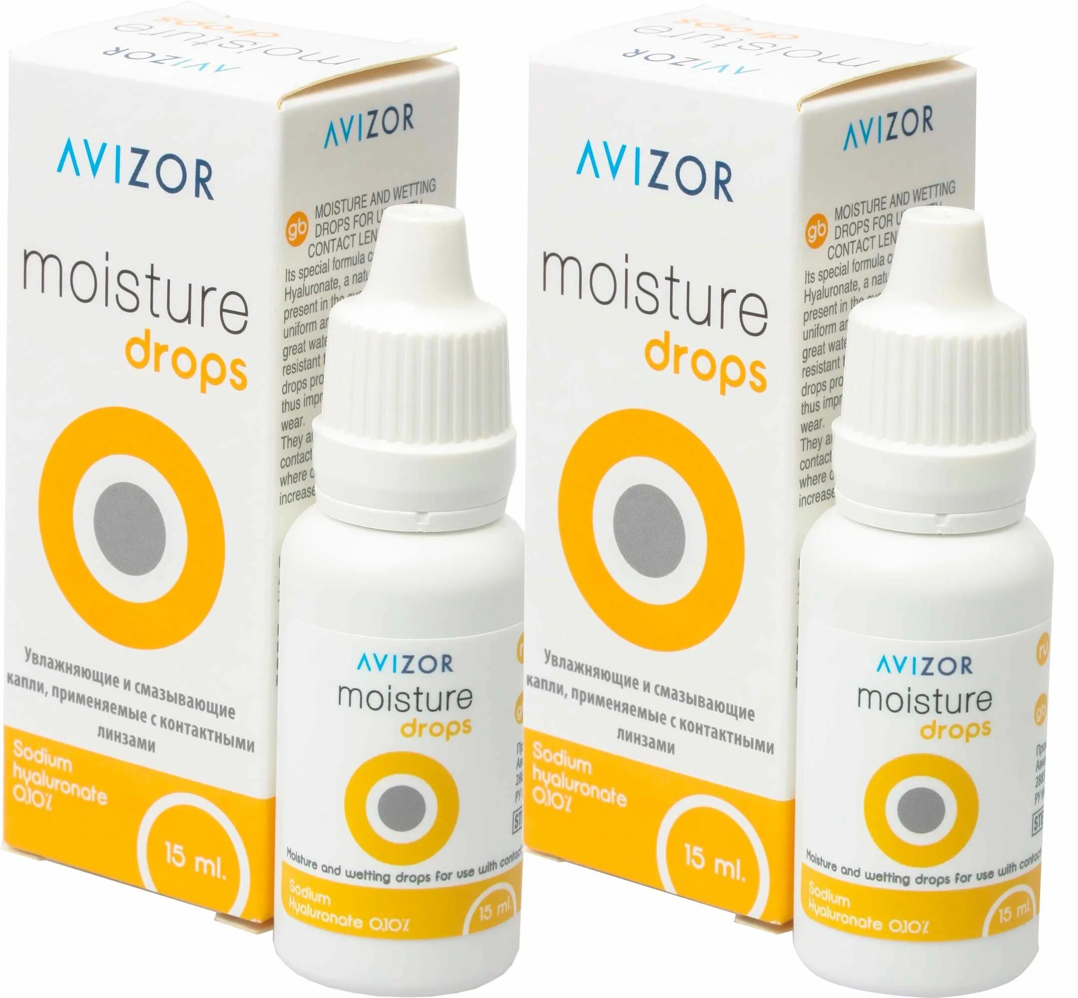 Avizor Moisture Drops капли для линз 15мл. Avizor Comfort Drops 15ml. Avizor Moisture Drops 15 мл. Avizor Drops капли для линз 15мл.