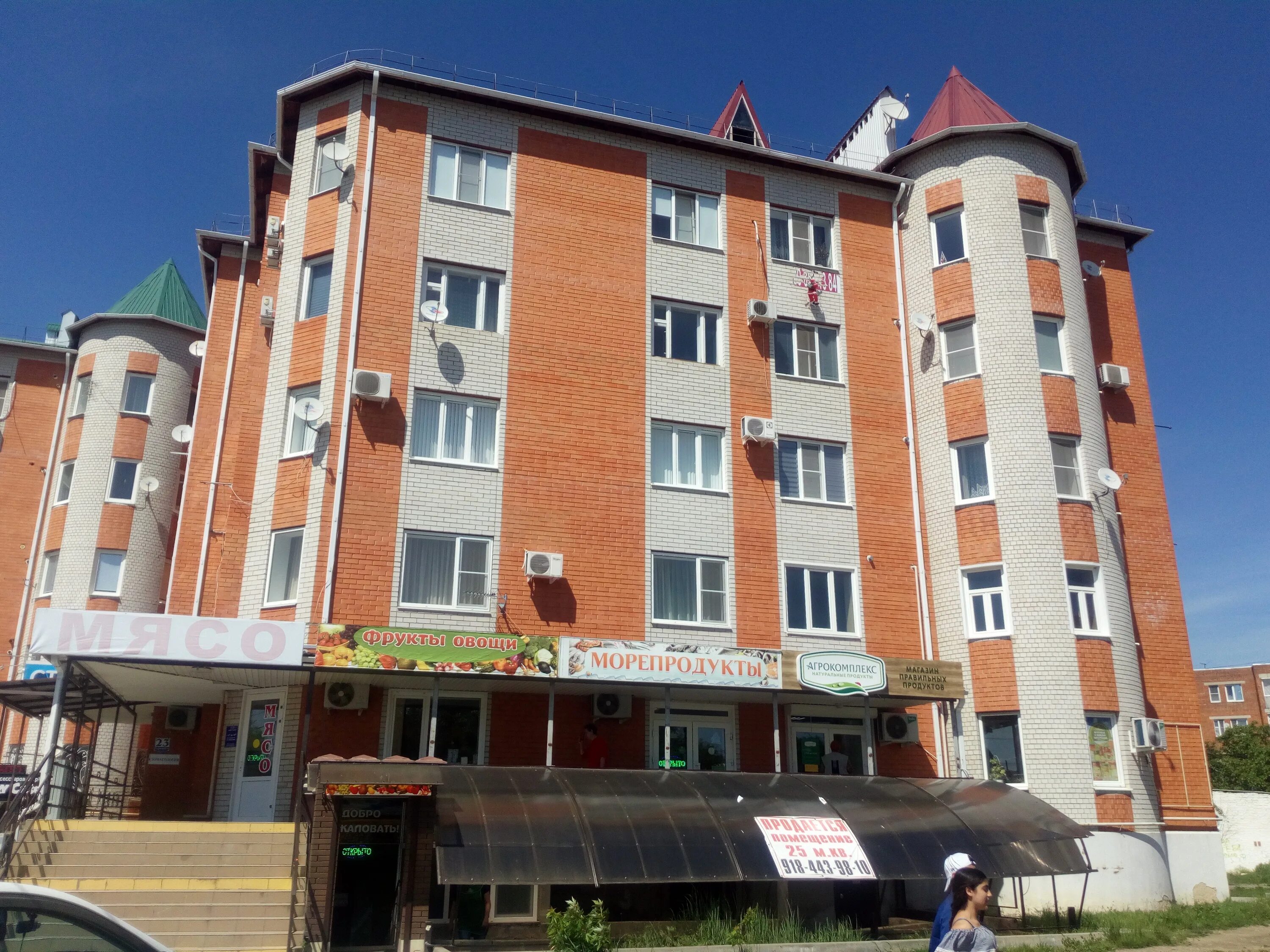 Улица горького лабинск. Лабинск центр города. Город усть лабинск ул октябрьская. Гагарина, д. Усть лабинск улица красная.