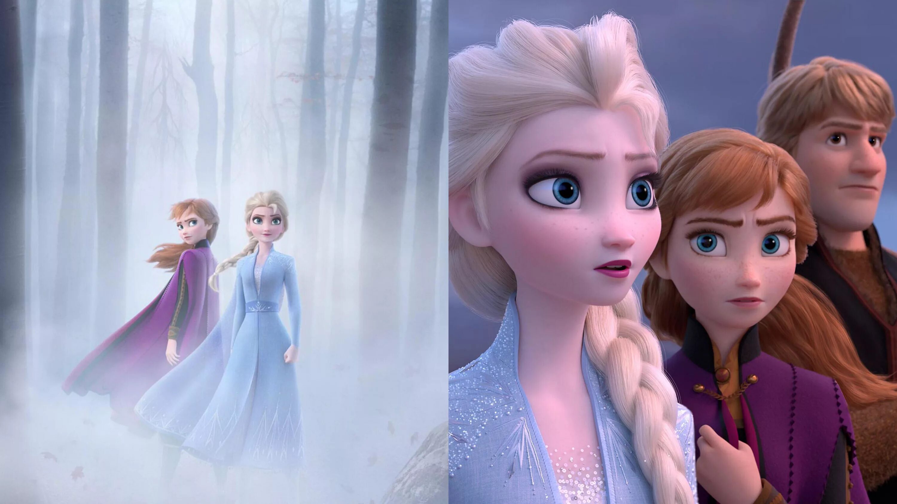 Холодное станция