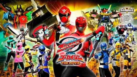 Super Sentai - The Ultimate Power 