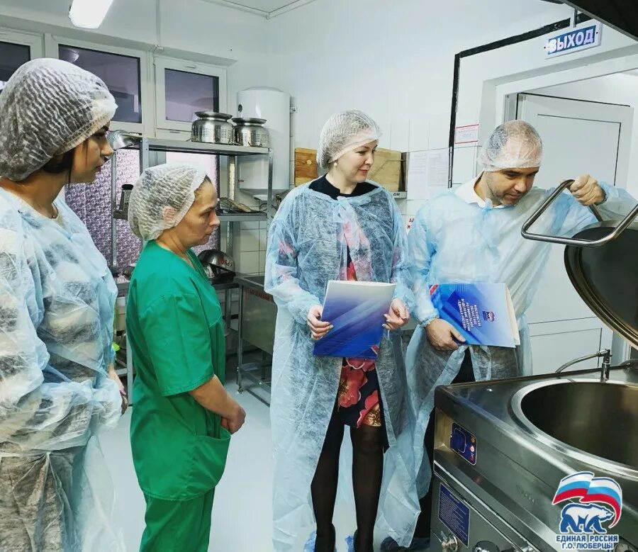 Шоколадный завод город люберцы. Свежие вакансии в октябрьском люберецкого. Производственное предприятие. Свежие вакансии в октябрьском люберецкого. Русский холод фабрика мороженого.