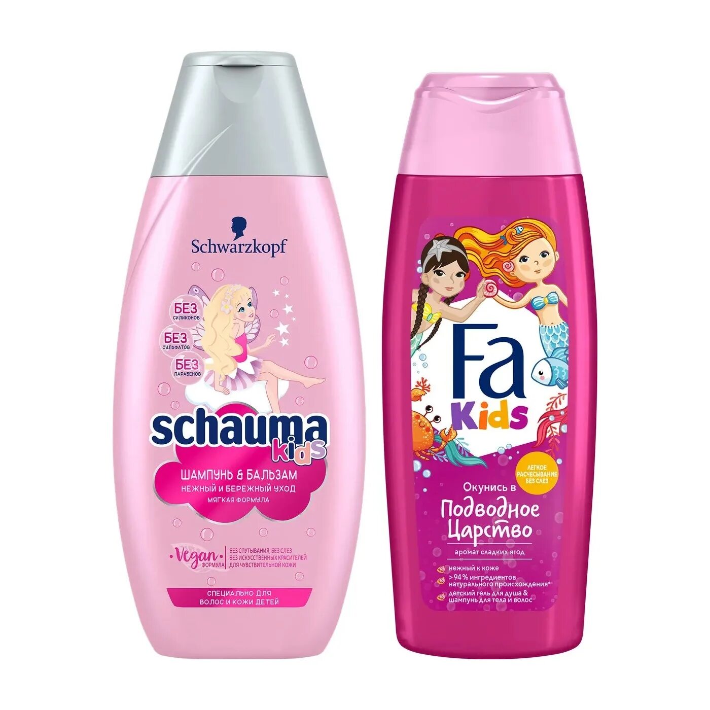 Шампунь для девочки 8 лет. Schauma kids шампунь. шампунь-бальзам для душа schauma kids для девочек (350 мл). шампунь schauma kids 350 мл для девочек. гель шампунь fa+schauma kids.