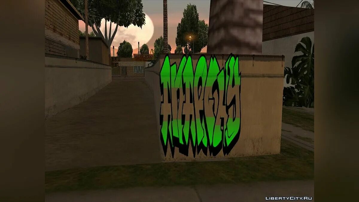 Рп граффити самп. Gta san andreas граффити. граффити гта са. гта самп граффити. граффити сиджея.