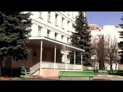 Школа интернат 17