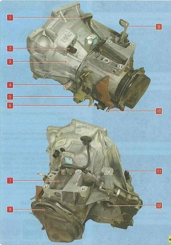 Коробки скоростей форда фокуса. Коробка Форд фокус 2 1.8 механика схема. АКПП механика Форд фокус 3. Картер коробки передач Форд фокус 3. Сапун коробки передач Форд фокус 3 механика.