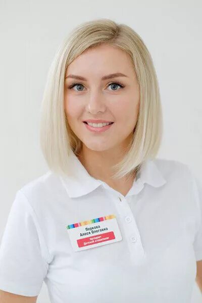 ортодонт новокузнецк детский