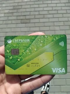 Магнит утеряна карта
