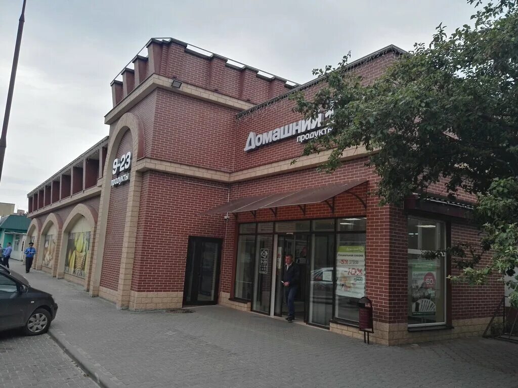 брестская 2/1 оренбург. брестская 24/2 оренбург. брестских дивизий 18 брест. брестская 24/2 оренбург. коммунистическая 23 брест.