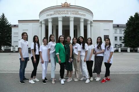 Баллы кбгу