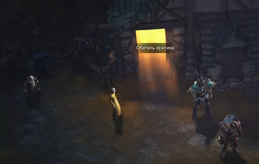 Heretic корвус. казнь тамплиеров 1307. казни ведьм в средневековье.