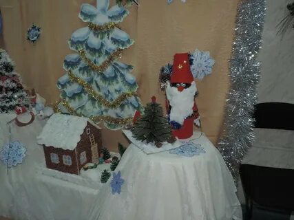 Конкурс зим